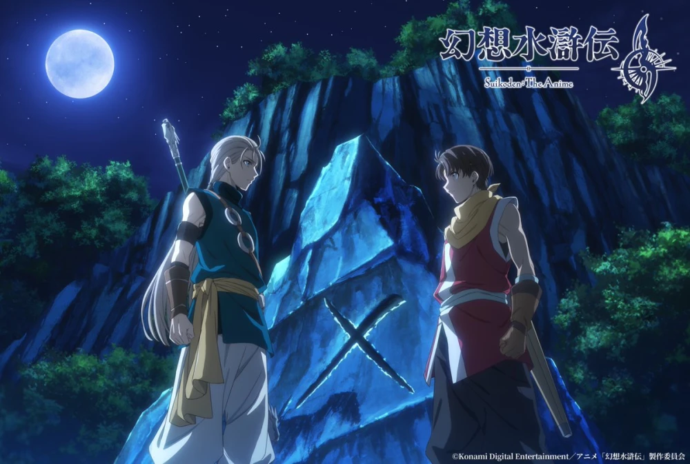 Nostalgia Baru Menanti di Suikoden The Anime